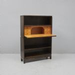 1489 6416 BOOKCASE